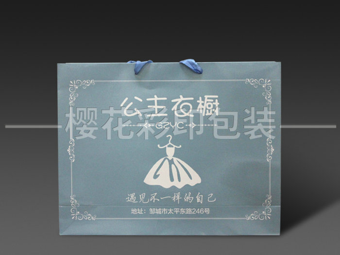 戳我试试