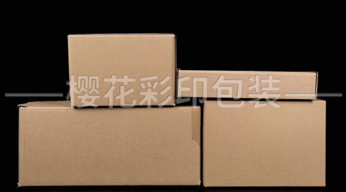 工业用纸箱、纸盒 (5).jpg