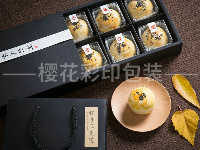 高档礼盒 (7).jpg